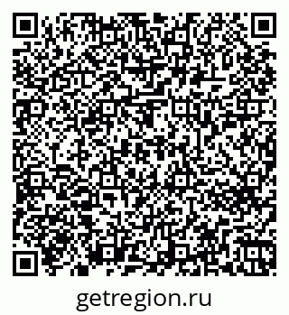 79263653245
