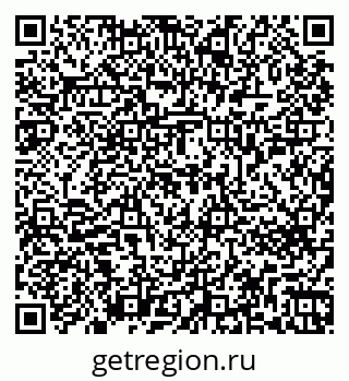 79263653370