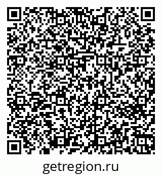 79263653387