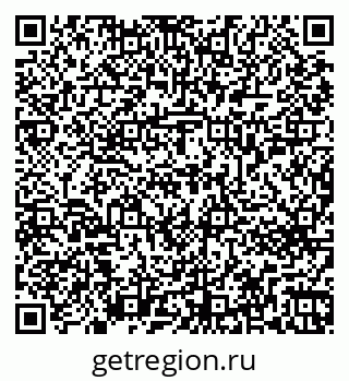 79263653481