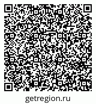 79263653487