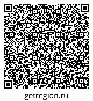 79263653491