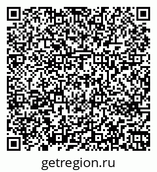 79263653500