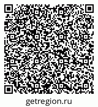 79263684080