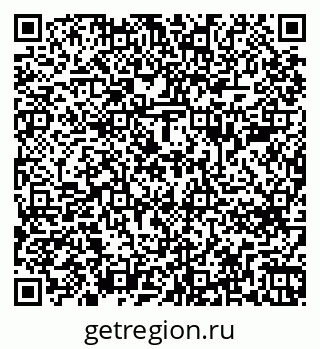 79263684145