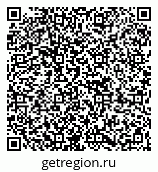 79263684181