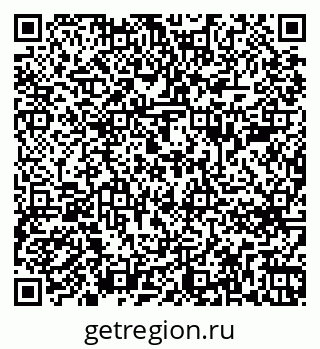 79263684512
