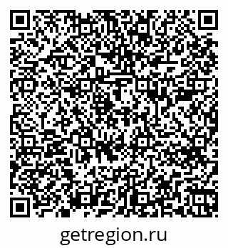 79263684865