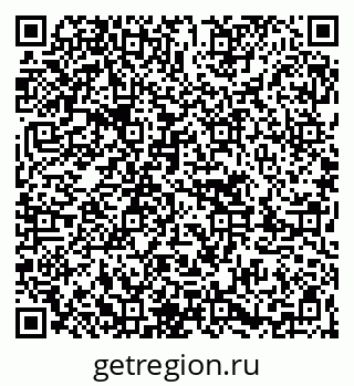 79263685144