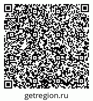 79263685536