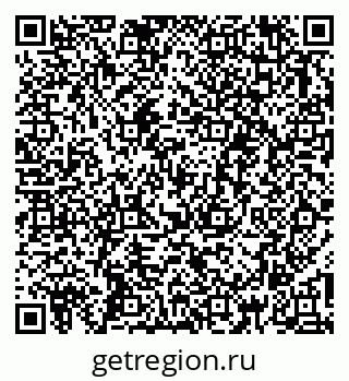 79263686961