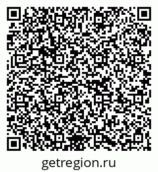 79263713684