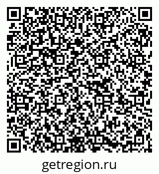 79263713865