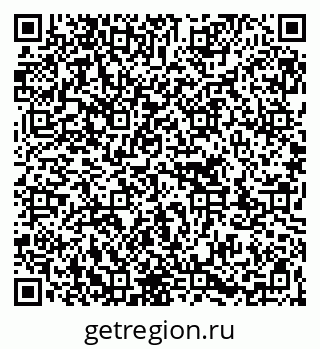 79263713866