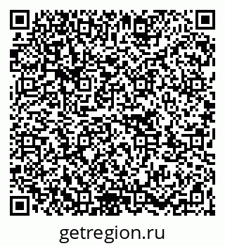 79263713932