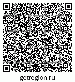 79263713945