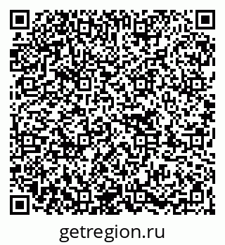 79263714075