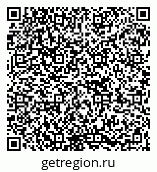79263714378
