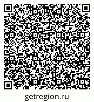 79263714481