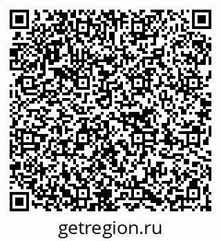79263714483