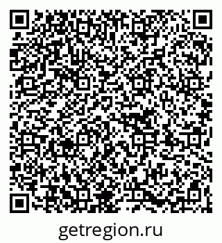 79263714500
