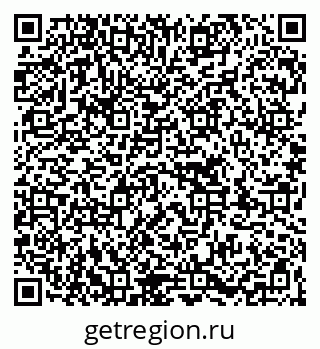 79263714519
