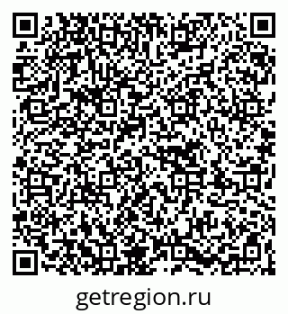 79263714523