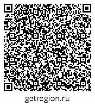 79263714529