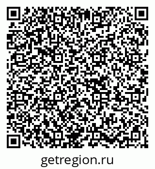 79263714532