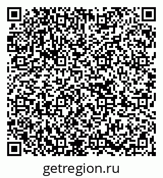79263714538