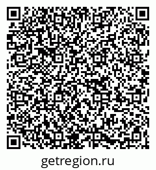 79263714543