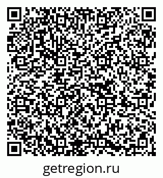 79263714561