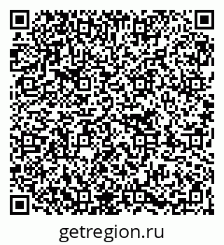 79263714565