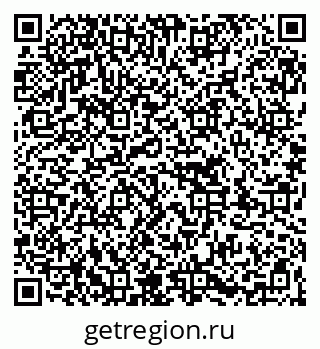 79263714568