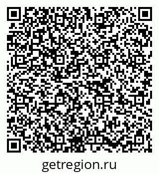 79263716538