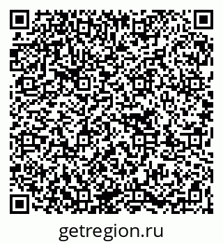 79263717070