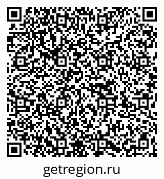 79263717194