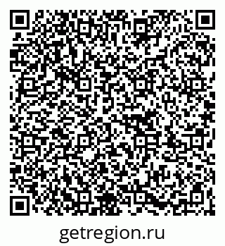 79263717204