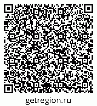 79263717475