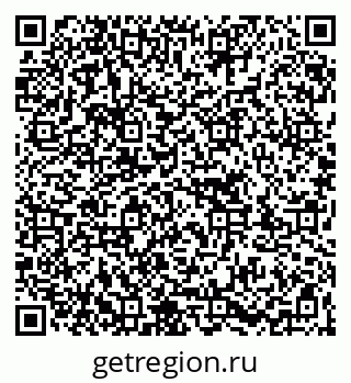 79263717523