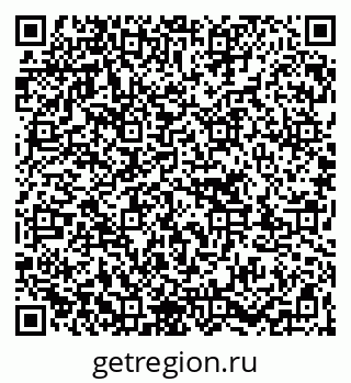 79263717532