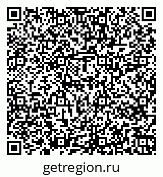 79263717986