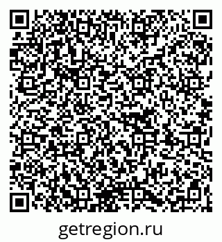 79263718981
