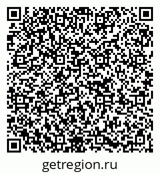 79263719069