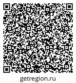 79263719900