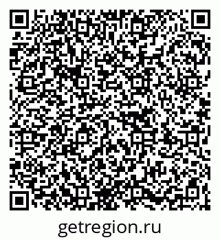 79263720110