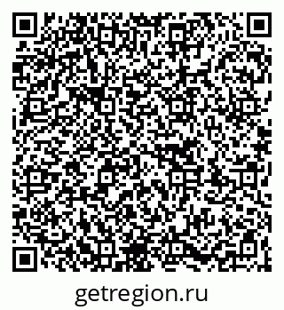 79263720119