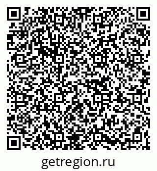 79263720120