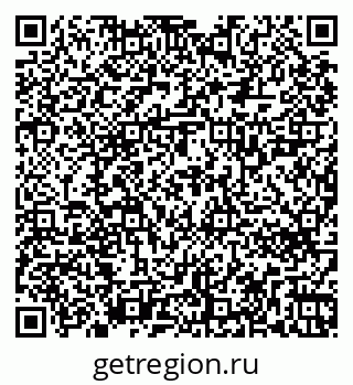 79263720133