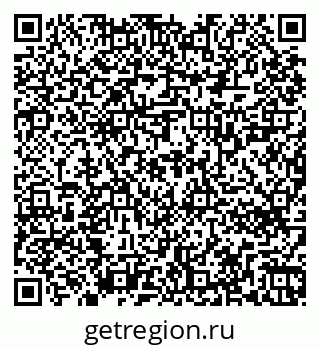 79263720145